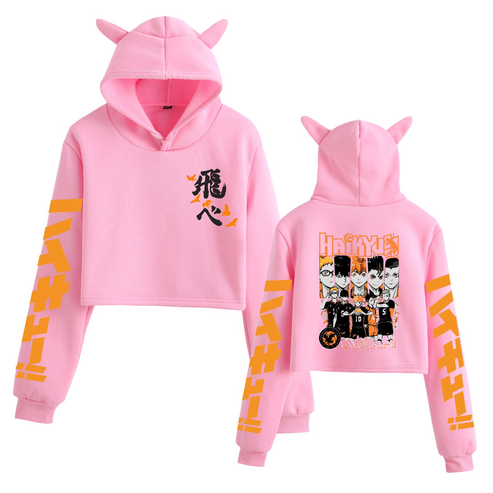 Volleyball Academy Long Sleeve Belly Hoodie