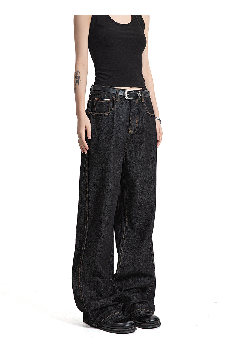 Dark Color Topstitching Straight Loose Commuting Denim Trousers Cleanfit