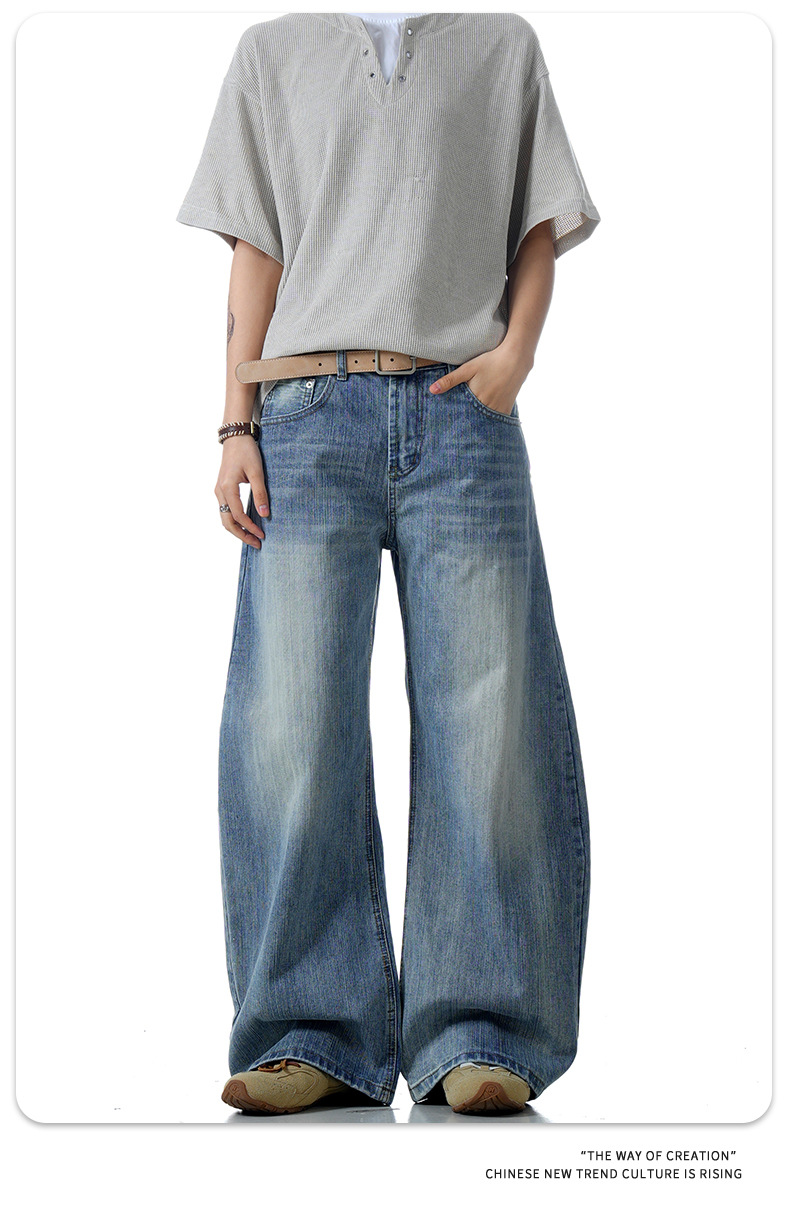 Texture Tapered Denim Pants Cleanfit Retro Wide Leg Slim Fit Loose Straight Tube Long Pants