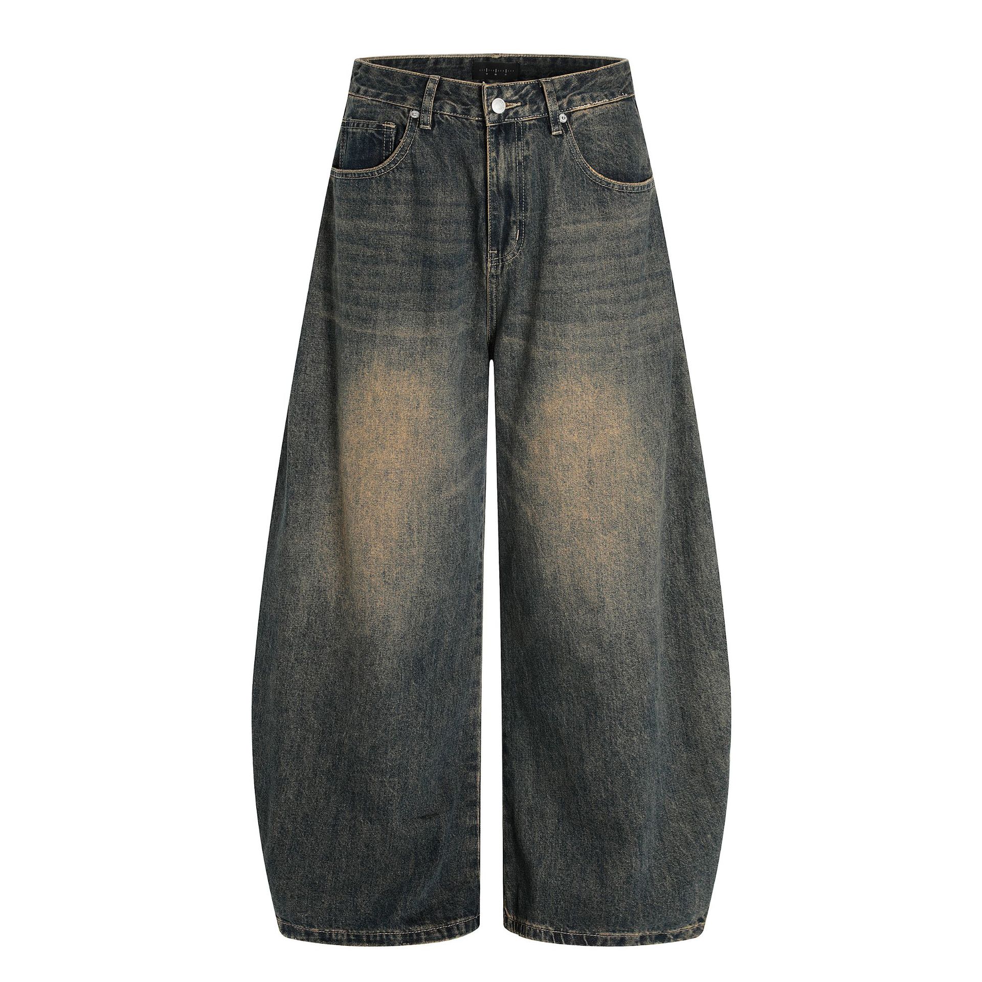 Water Washed Loose Fit Slimming Casual Banana Sickle Long Pants