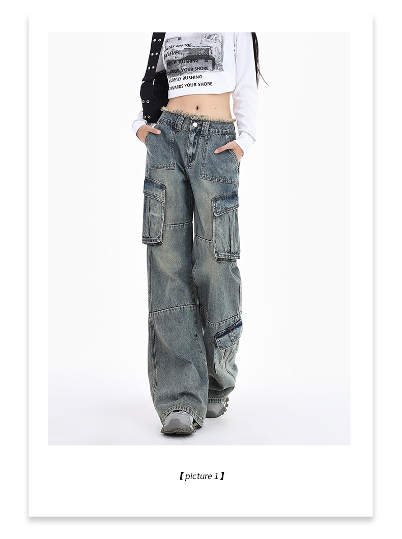 Women's Workwear Denim Pants High Waist Slim Wide Leg Floor-Length Trousers