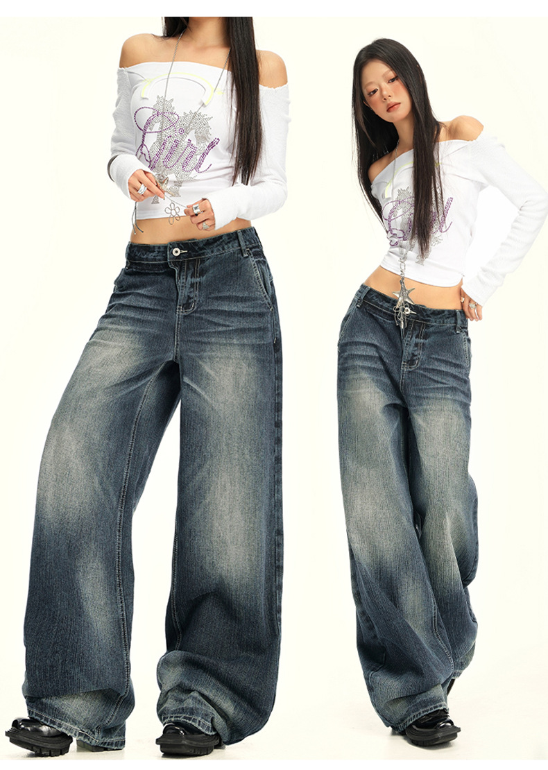 Women's Washed Straight Jeans Loose Floor-Length Wide-Leg Pants