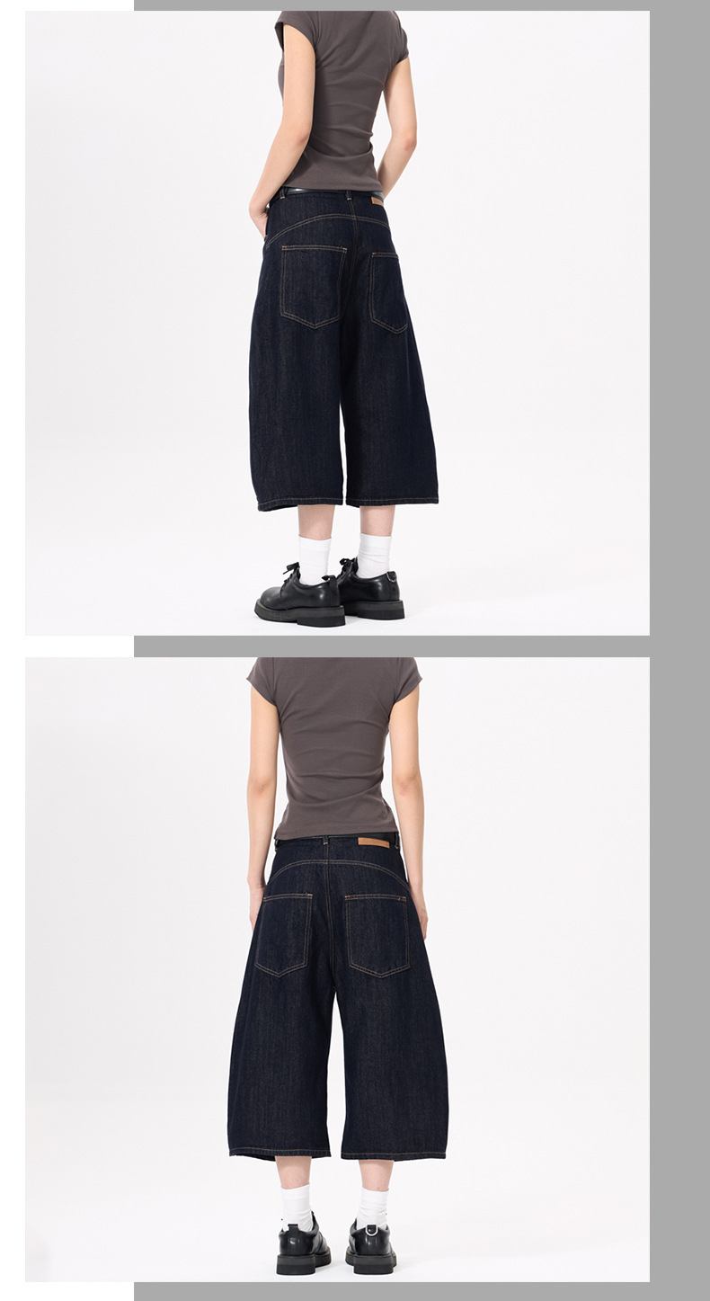 Women's Clean Fit Denim Color Seven-Quarter Pants High Street Jeans