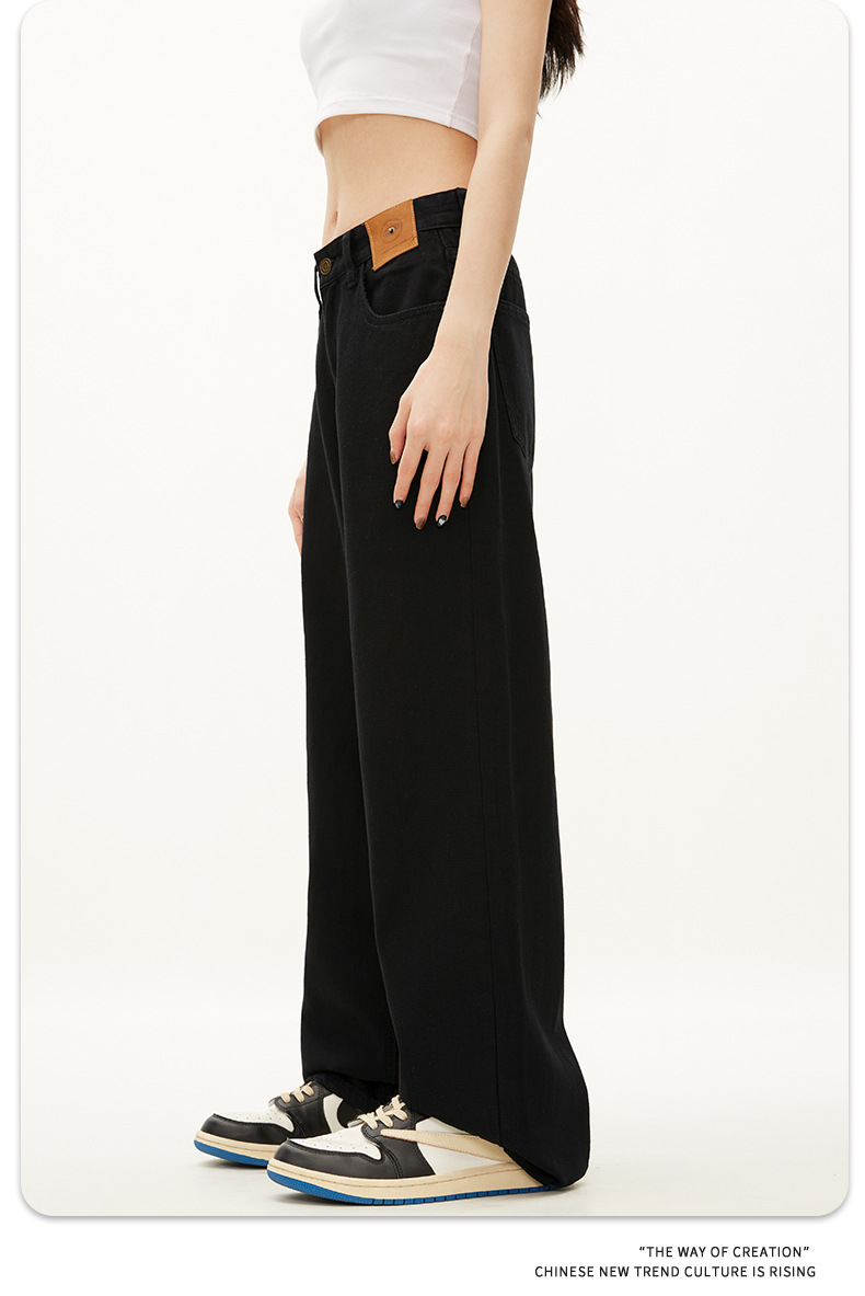 Black Straight Jeans for Men and Women Loose Fit Trendy Slim Wide Leg Stacked Long Pants
