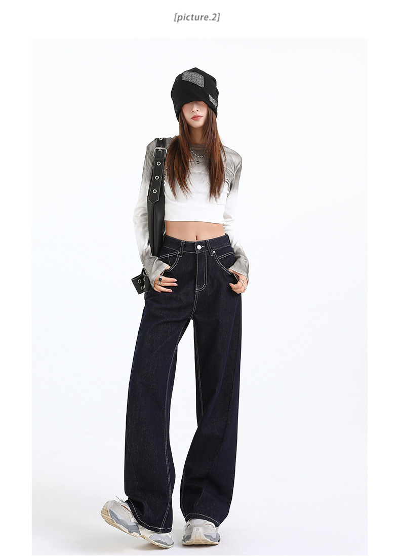 Women's Dark Blue Straight Loose Narrow Version Floor-Length Wide-Leg Long Pants