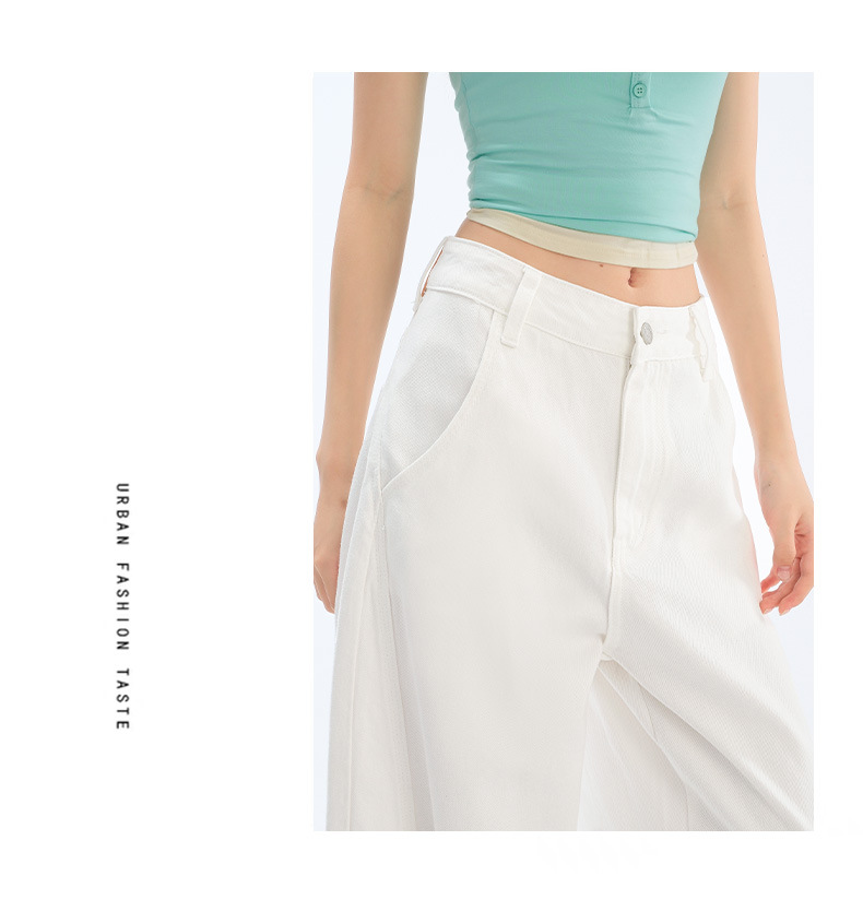 Light-colored Wide-leg Jeans for Women - Summer New Arrival, Split Design Loose Fit Concealing Meaty Legs with Vertical Feel Banana Flare Pants