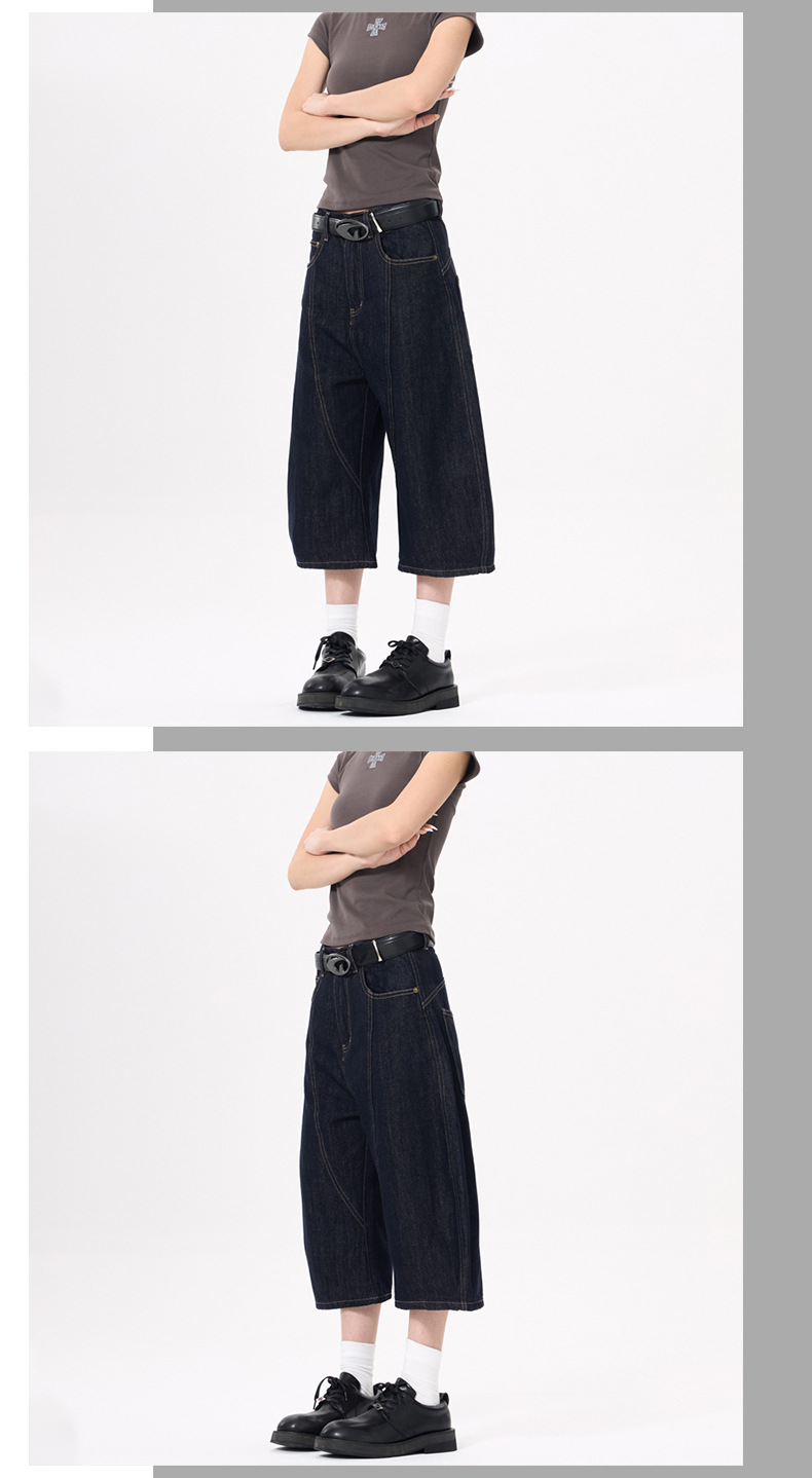 Women's Clean Fit Denim Color Seven-Quarter Pants High Street Jeans