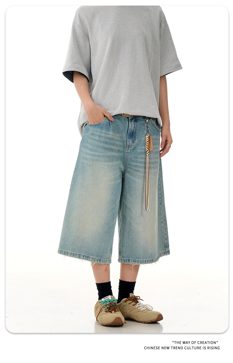Denim Pants for Men and Women Water-Washed Three-Dimensional Cutting