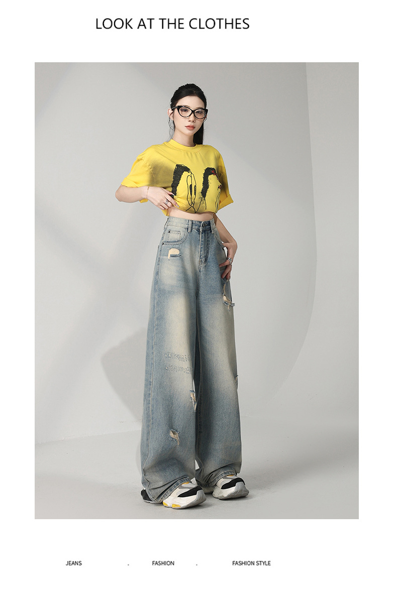 Retro Distressed Washed Ripped Jeans Women Loose High Waist Slim Wide Leg Floor-Length Pants