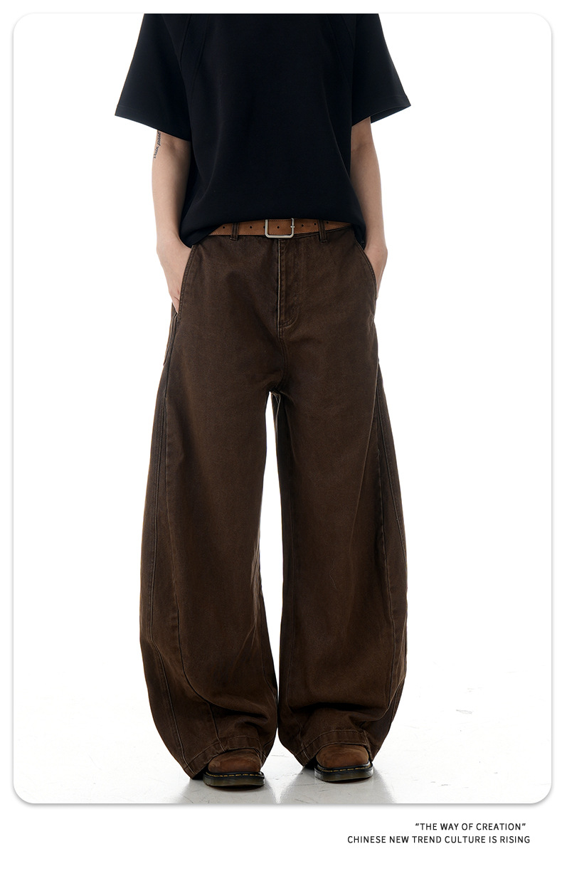 Oversized Pants for Men and Women, Faded Wash Loose Fit Slimming Casual Wide Leg Long Pants