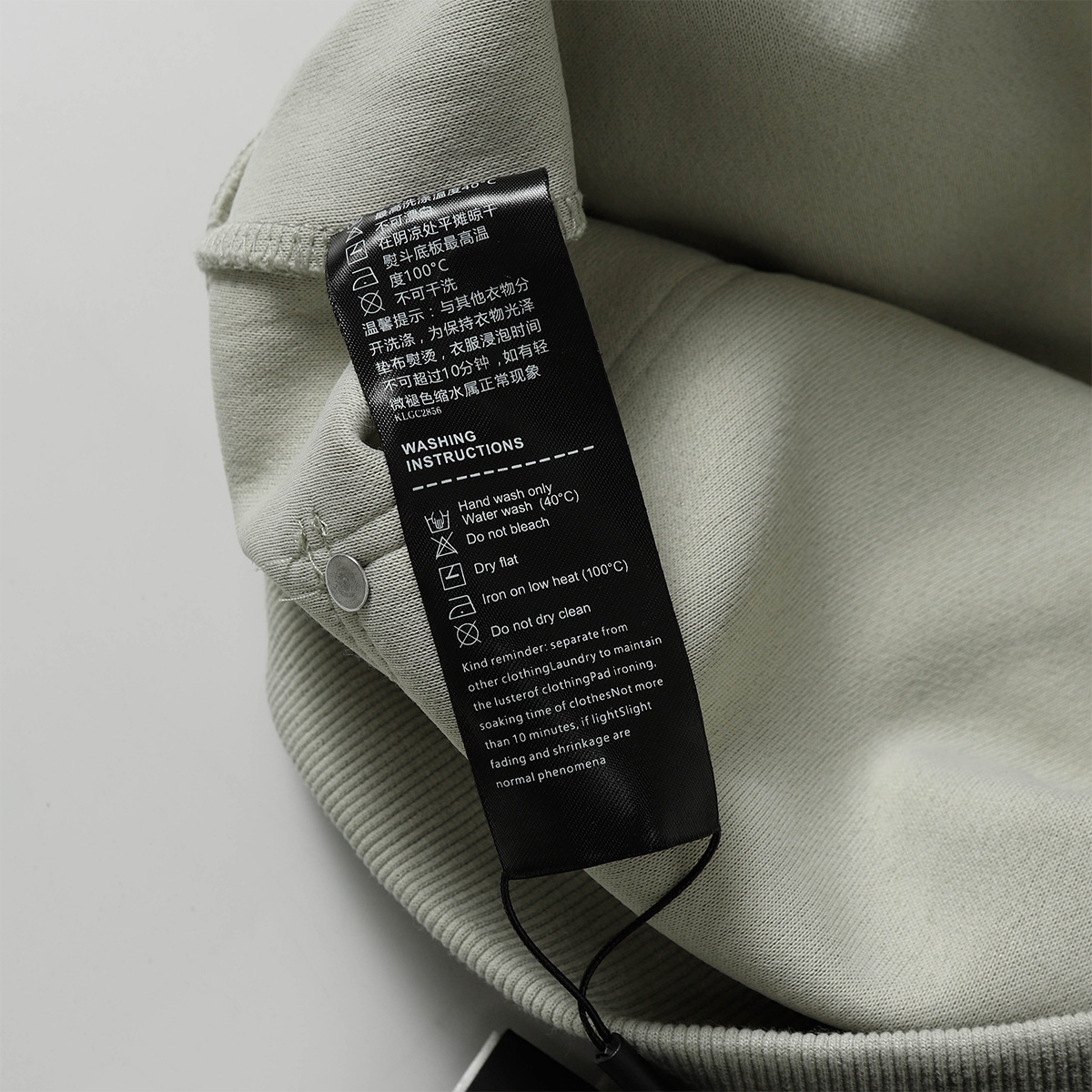 American Vintage Loose Fit Zipper Front Hoodie