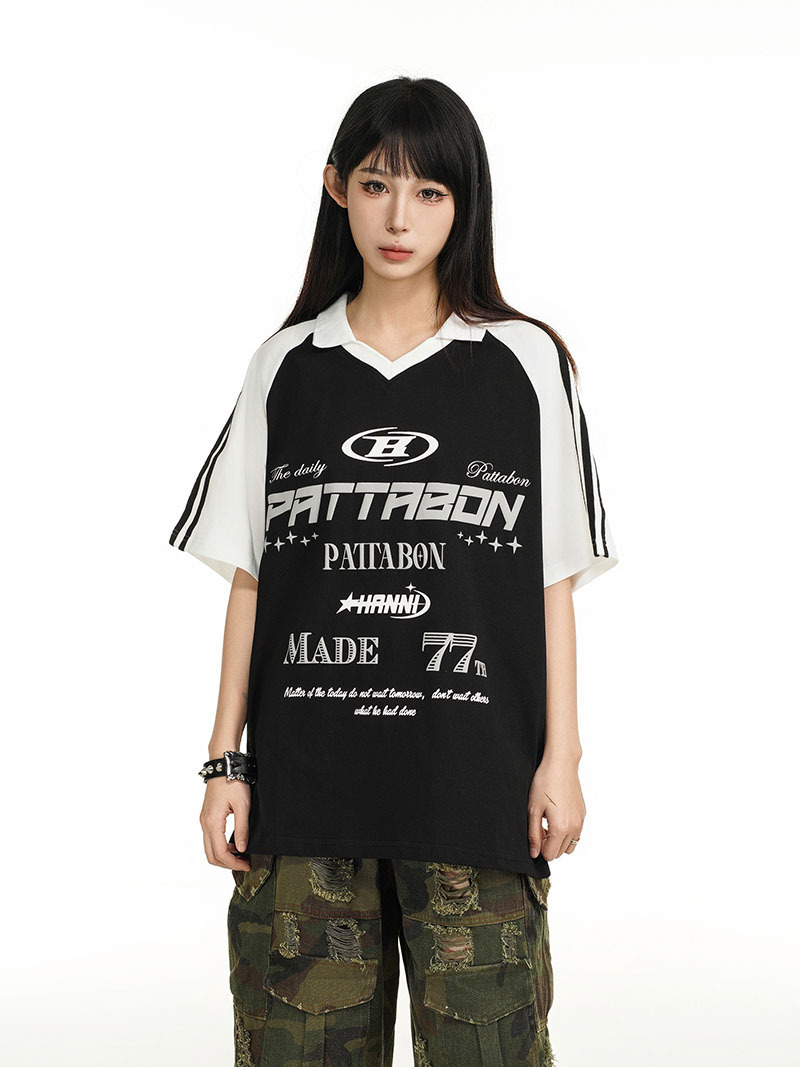 Matching Relaxed Drop Shoulder Contrast T-Shirt