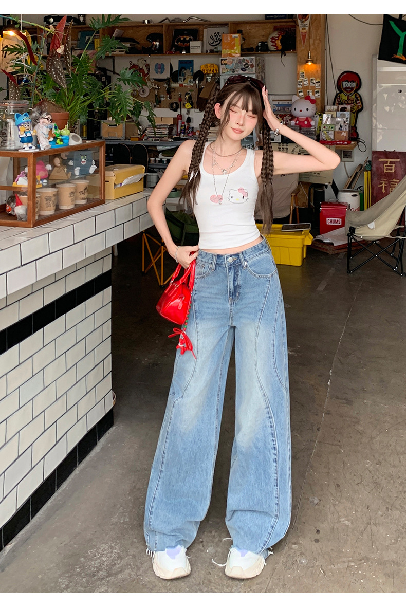 Retro Washed Wide-Leg Jeans Women High-Waist Loose Frayed Straight Pants