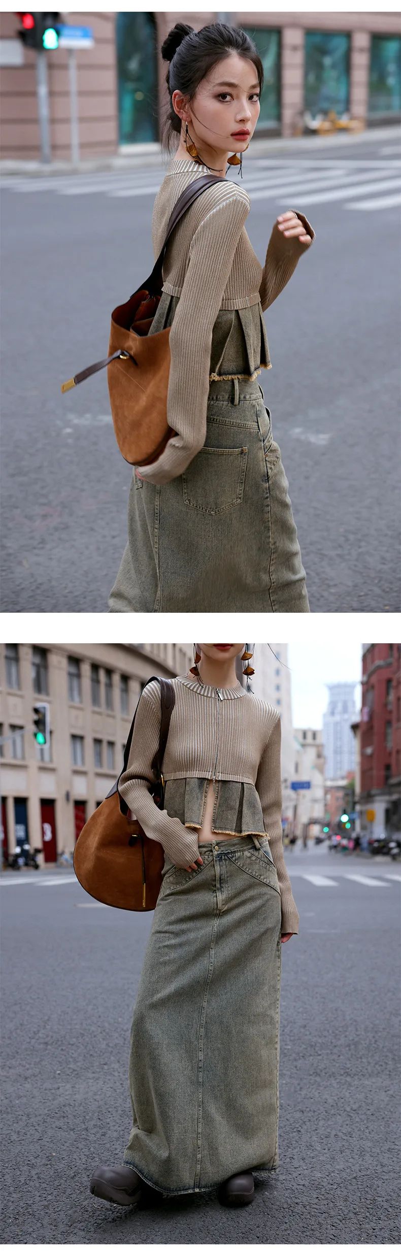 Textured Front Closure Cardigan With Gathered Bottom