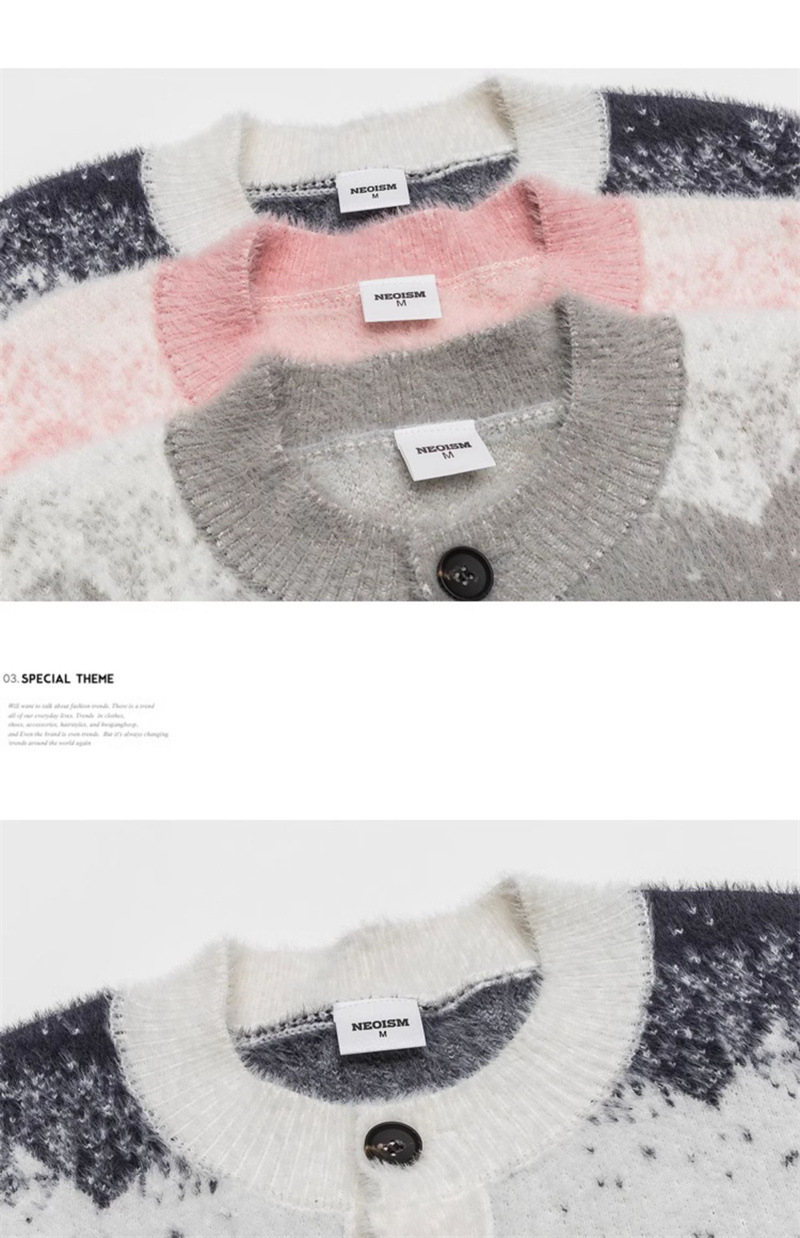 Unisex Japanese Workwear Ombre Cardigan