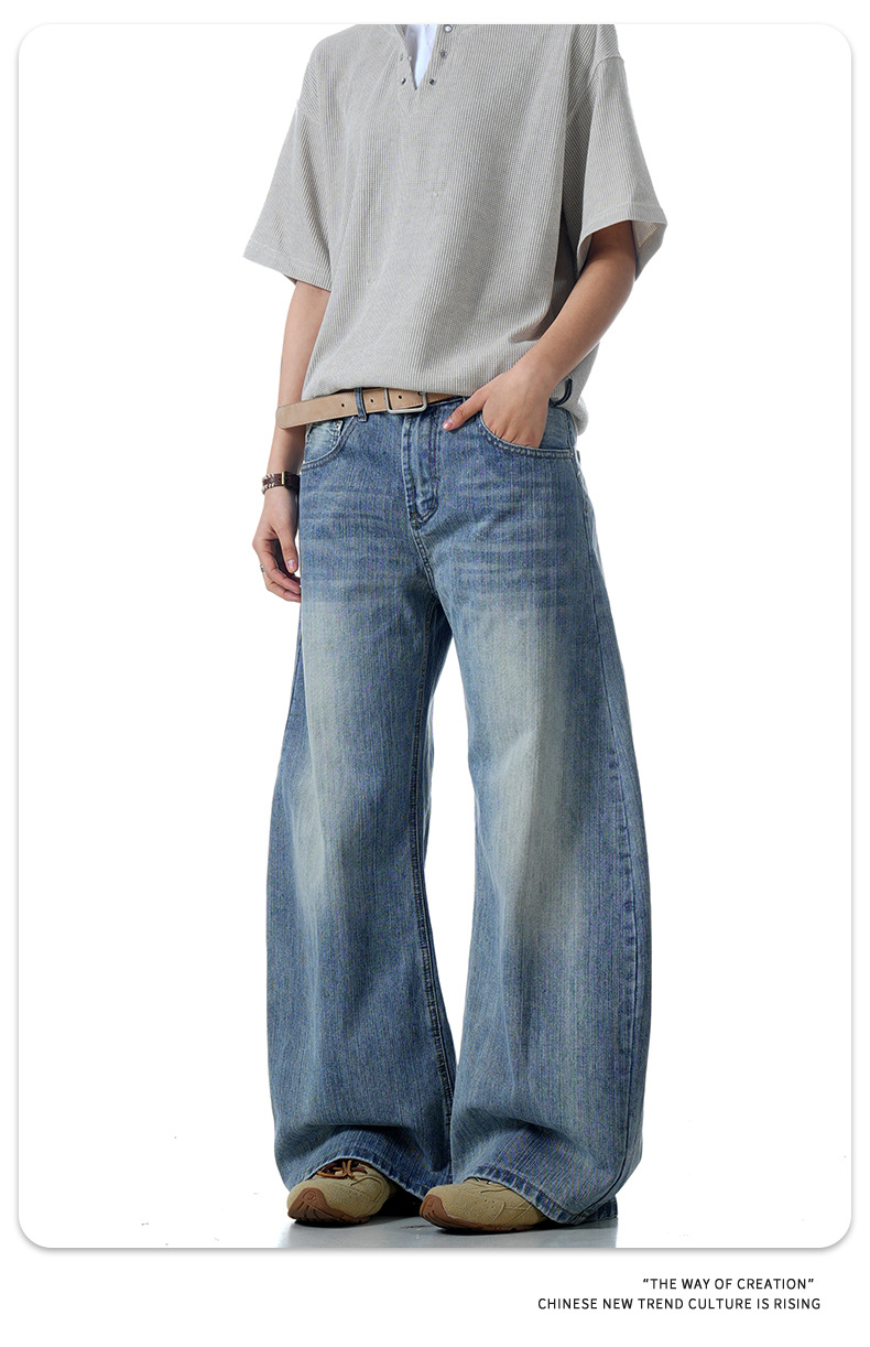 Texture Tapered Denim Pants Cleanfit Retro Wide Leg Slim Fit Loose Straight Tube Long Pants