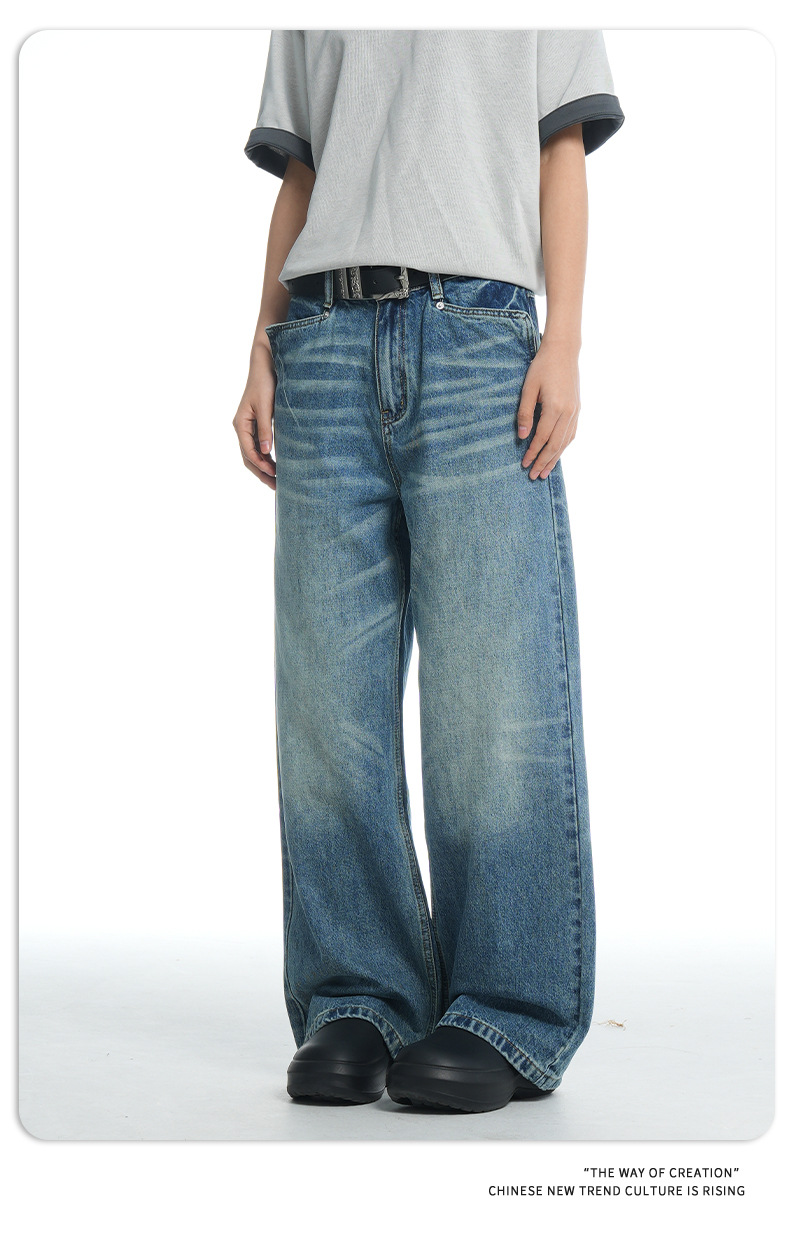 Denim Pants for Men and Women, Water-Washed Vintage Loose Fit Casual Wide-Leg Straight Leg Jeans