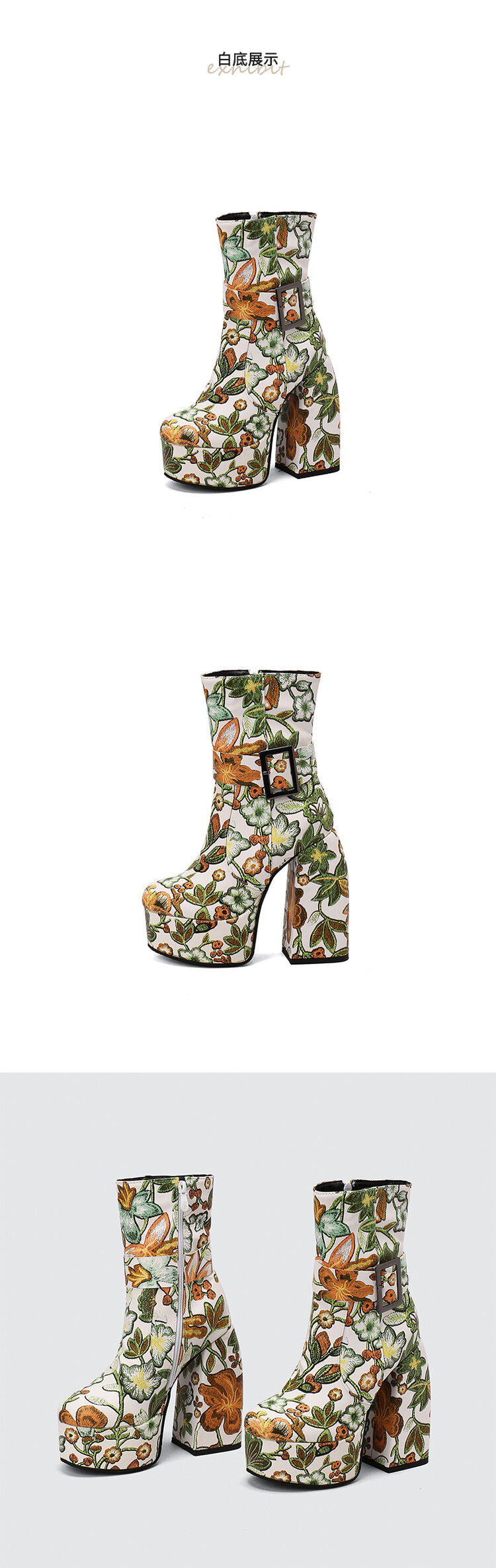Women's Winter New Fashion Embroidery Pattern Thickened High-heeled Thick-bottomed Round Toe Side Zipper Ankle Boots
