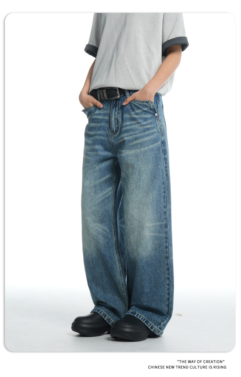 Denim Pants for Men and Women, Water-Washed Vintage Loose Fit Casual Wide-Leg Straight Leg Jeans