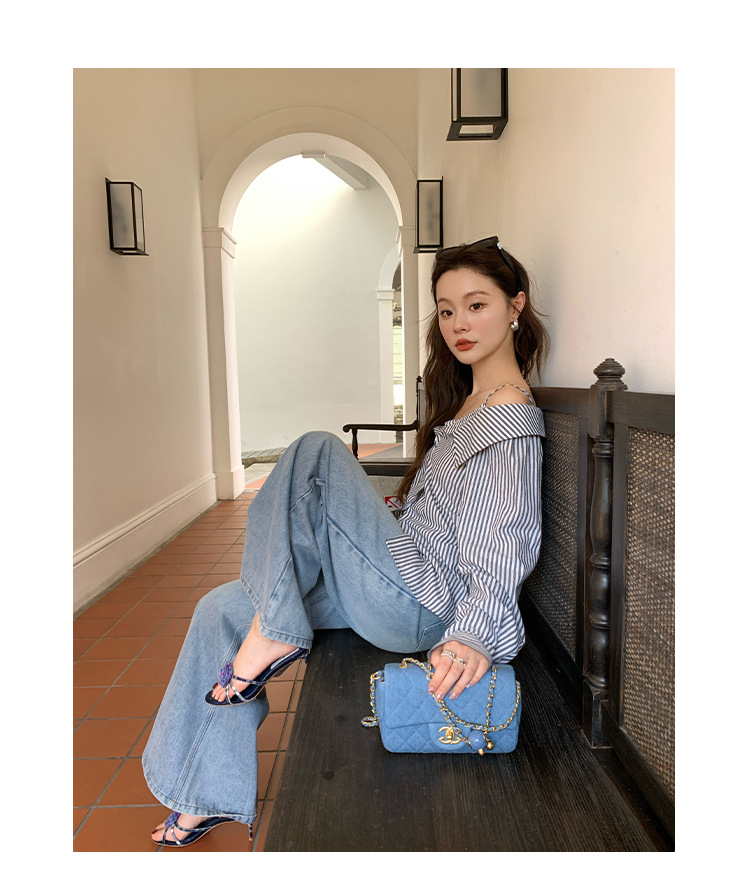 Relaxed Long Sleeve Asymmetric Stripe Shirt