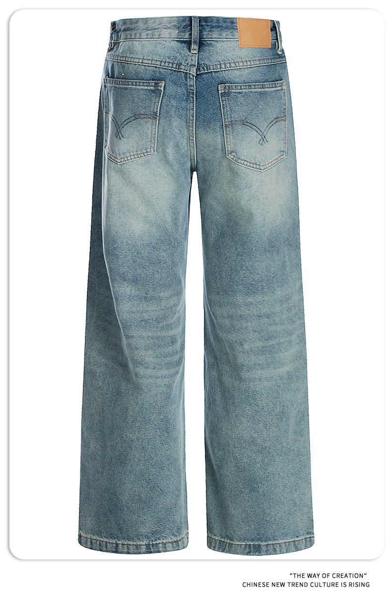 Blue Straight Jeans for Men and Women Loose Fit Cleanfit Slimming Long Pants
