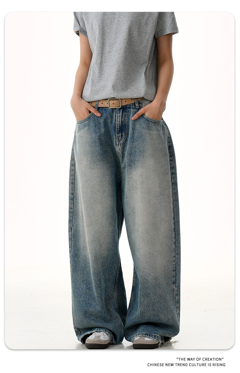 Jeans for Men and Women with Knife-Cut Destruction Loose Fit Casual Long Pants