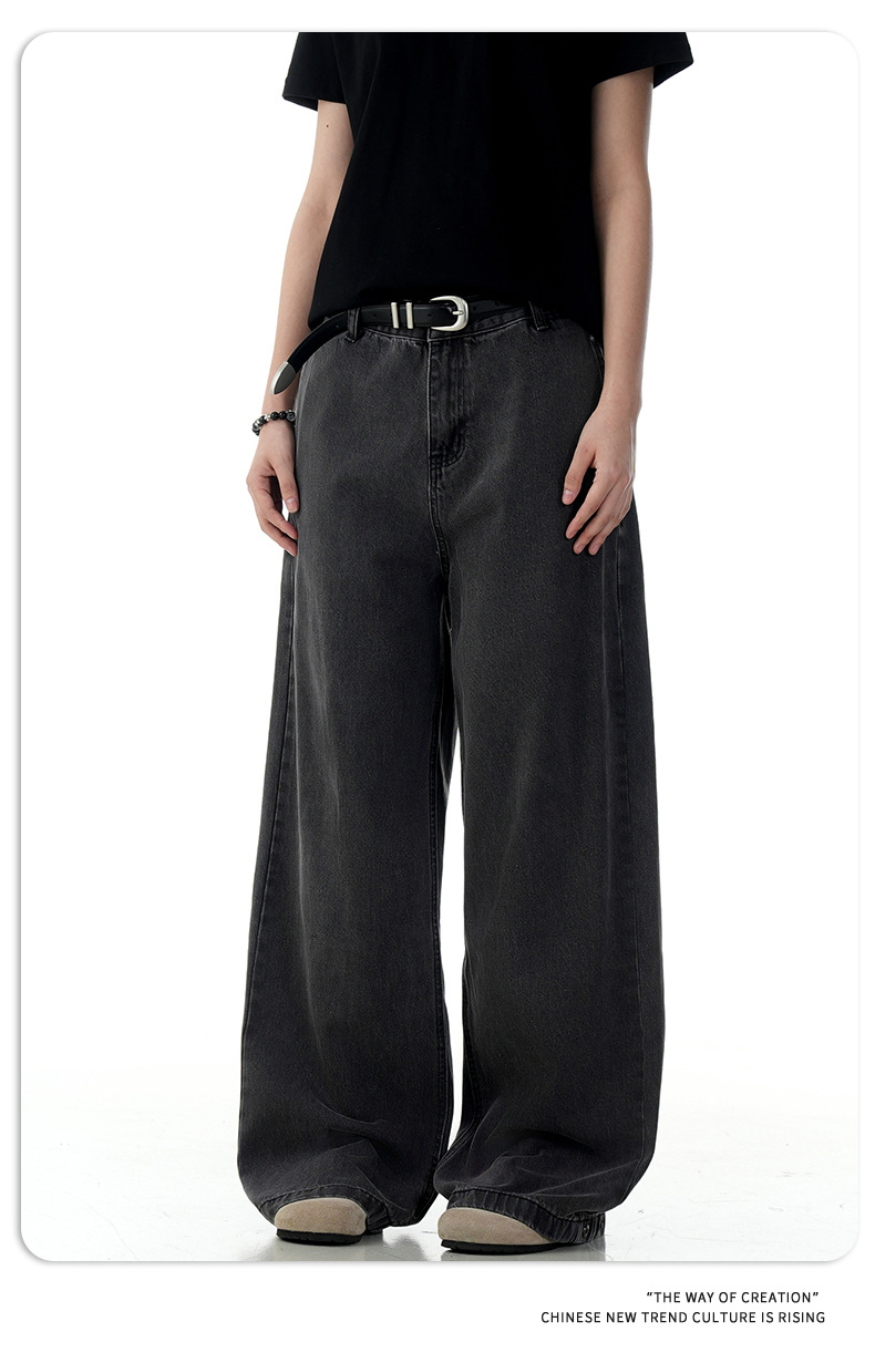 Faded Slim Fit Loose A-Line Three-Dimensional Casual Wide-Leg Long Pants