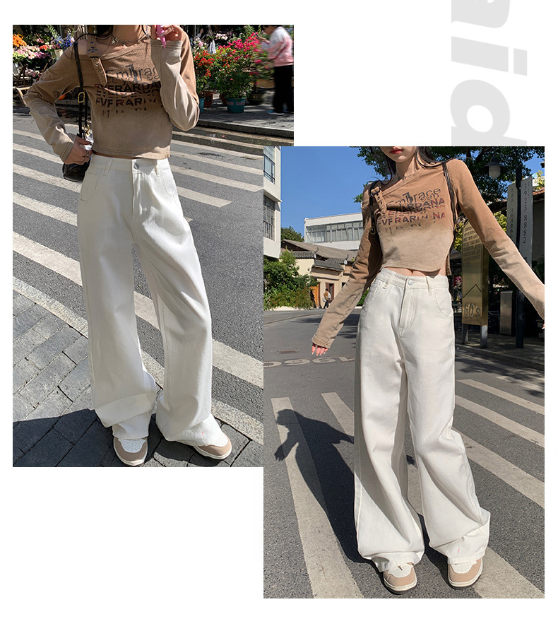 Women's Simple Wide-Leg Jeans High-Waist Loose All-Match Pants