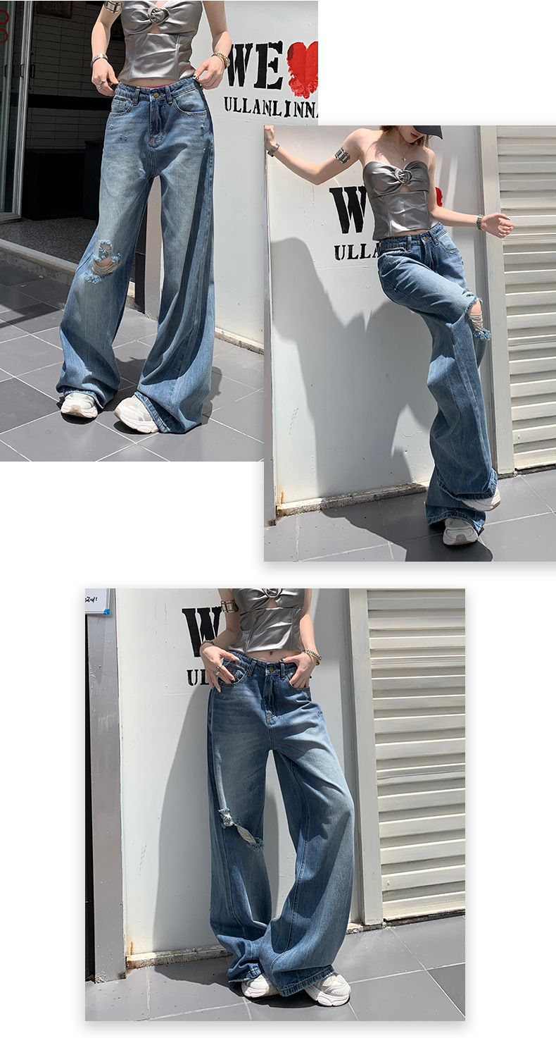 High-Waisted Spicy Girl Distressed Denim Pants for Women Water Washed Straight Leg Slimming Wide Leg Trousers
