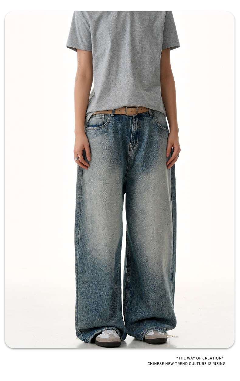 Jeans for Men and Women with Knife-Cut Destruction Loose Fit Casual Long Pants