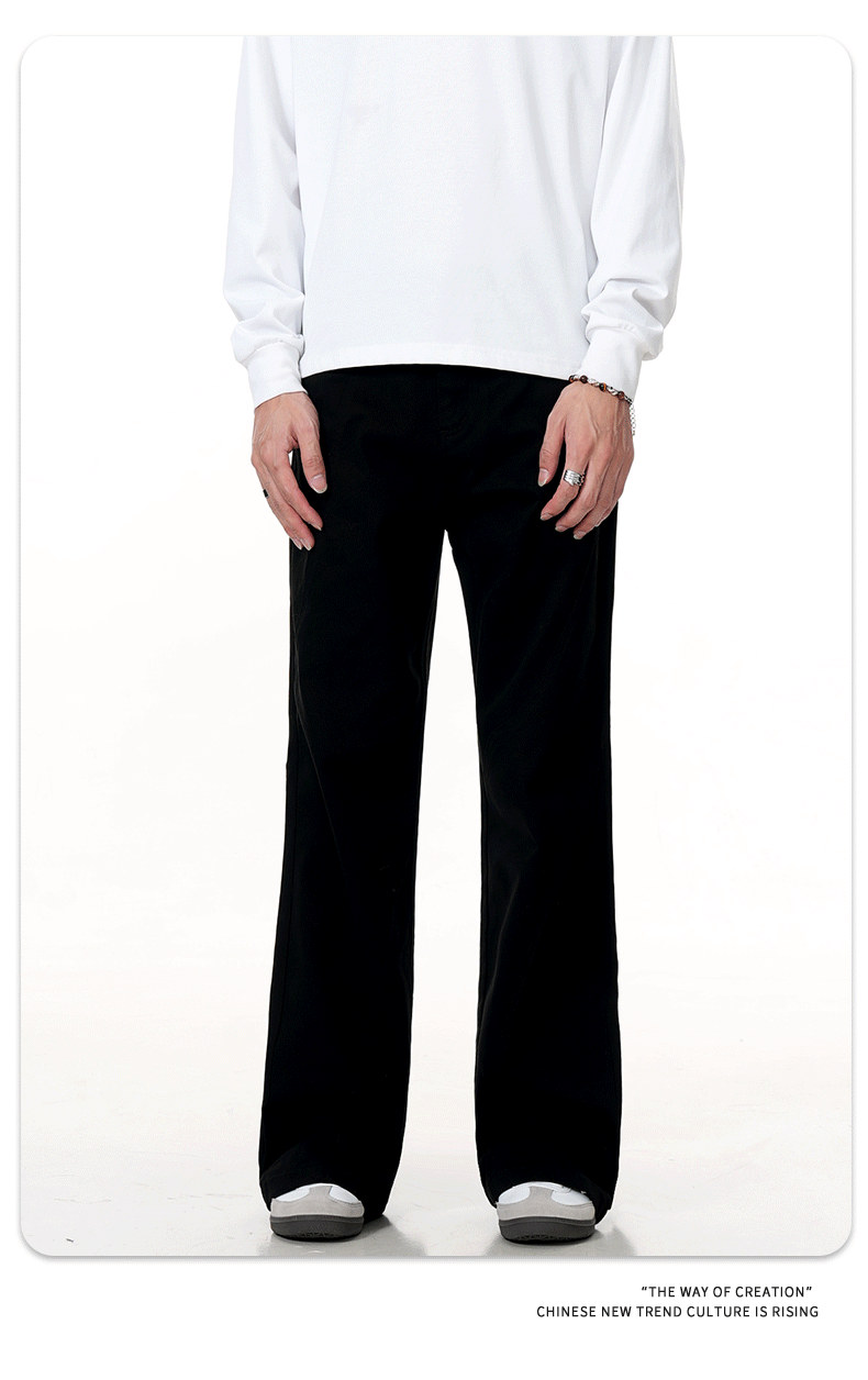 Retro Trendy Loose Fit Casual Simple Cleanfit Slimming Long Trousers