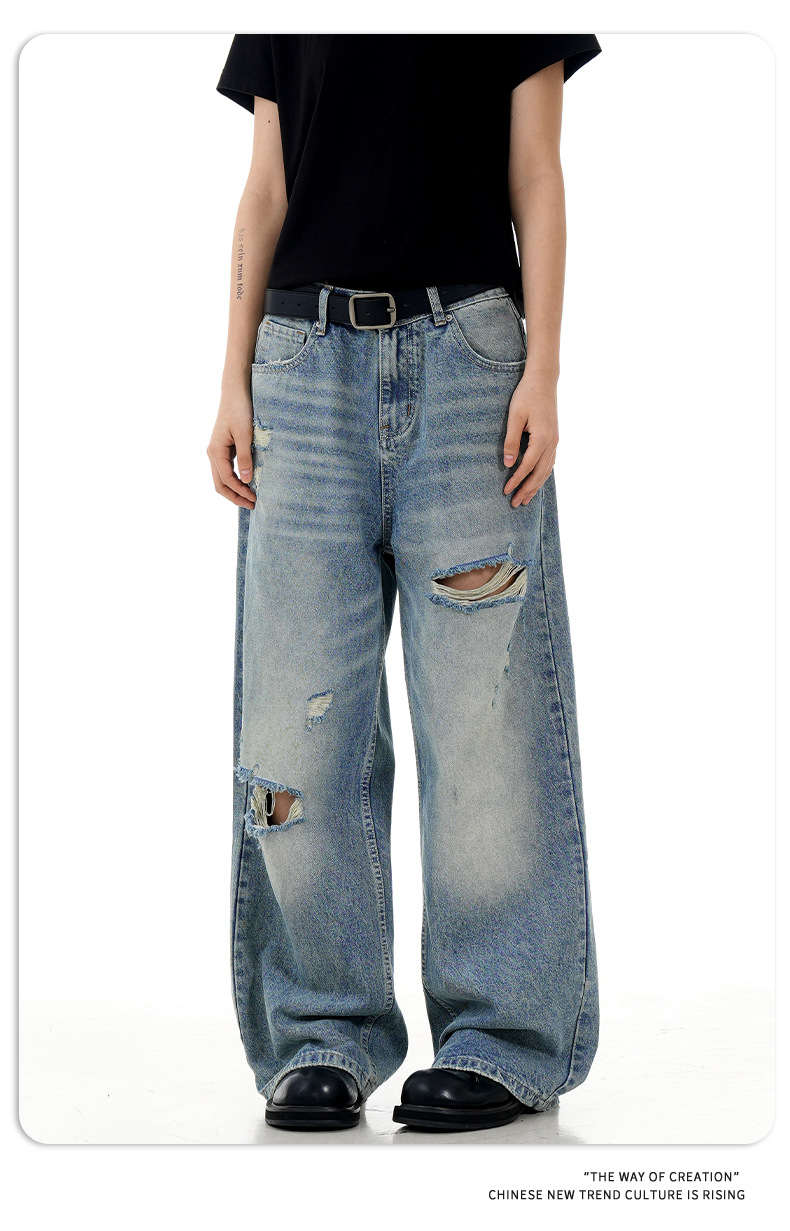 Blue Straight Hole Denim Pants for Men and Women Loose Fit A-Line Wide Leg Casual Long Trousers