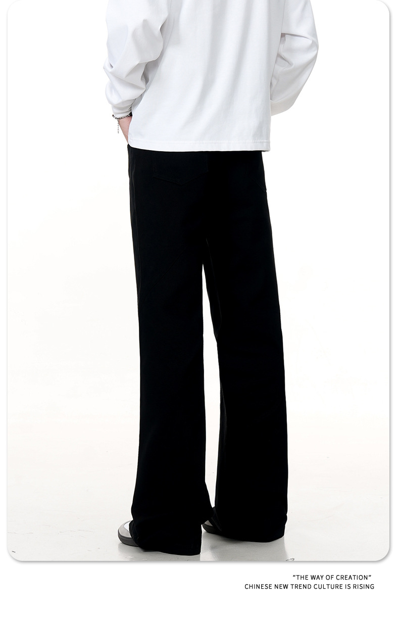 Retro Trendy Loose Fit Casual Simple Cleanfit Slimming Long Trousers