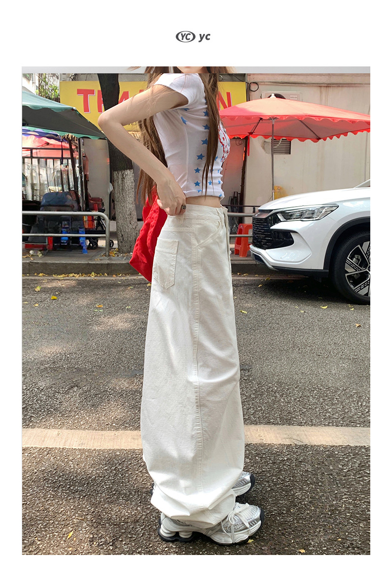 Women's White Pants Loose Slimming Drape High Waist Wide Leg Trousers
