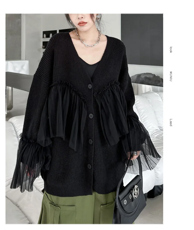 Ladies Relaxed Uneven Pieced Openwork Maxi Cardigan