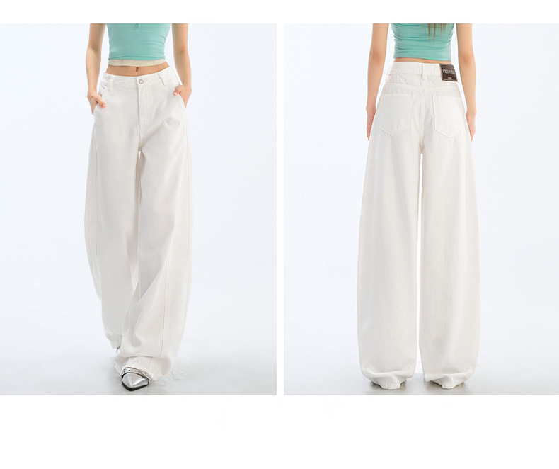 Light-colored Wide-leg Jeans for Women - Summer New Arrival, Split Design Loose Fit Concealing Meaty Legs with Vertical Feel Banana Flare Pants