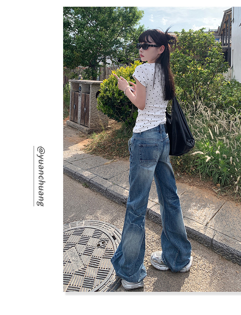 Women's Cracked Wide-Leg Jeans Summer Loose Drape Bell-Bottom Pants