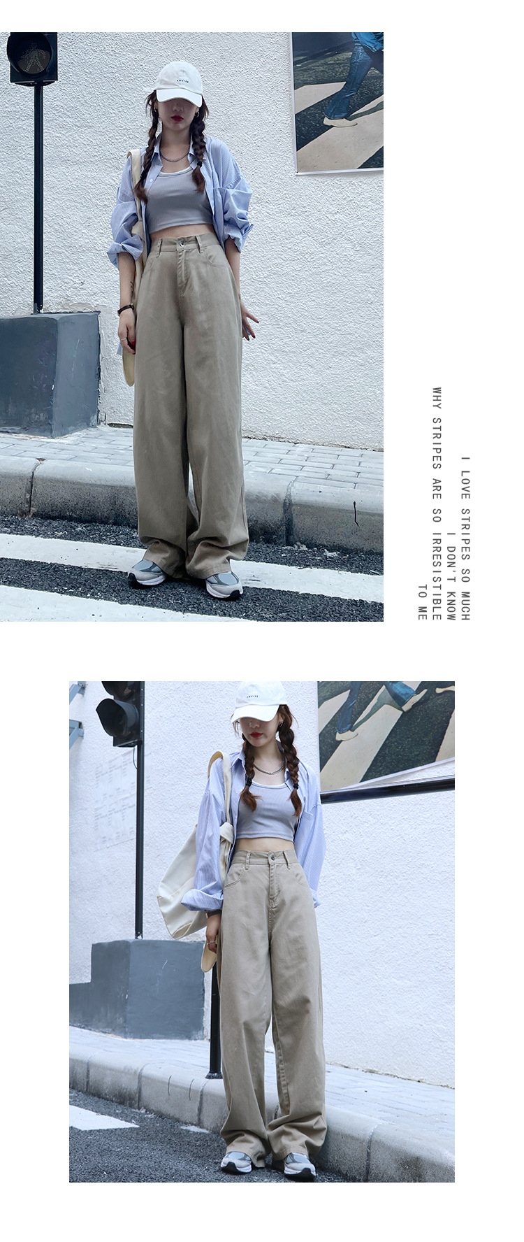 Khaki Wide-Leg Jeans Women's Summer Retro High-Waist Draped Floor-Length Pants