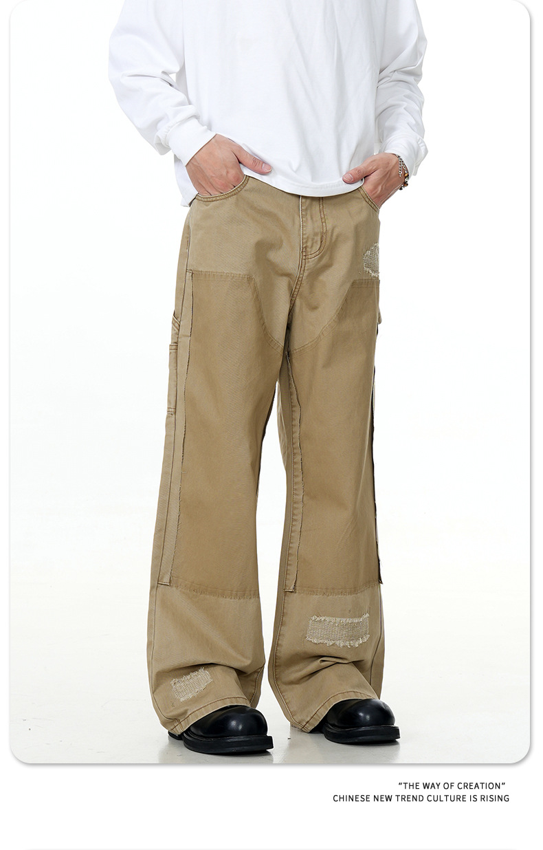 Unisex Cotton Relaxed Bell-Bottom Utility Pants