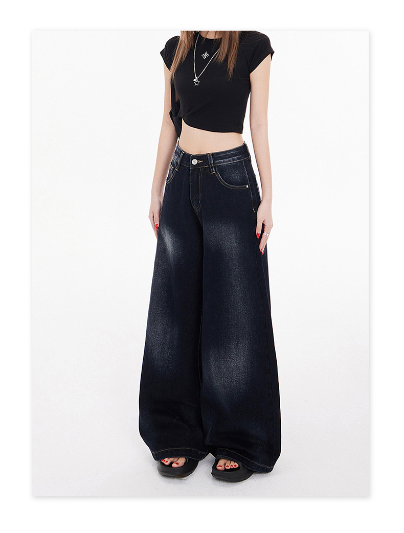 Women's Grey Floor-Length Loose Wide-Leg Pants Vintage Straight Leg Jeans
