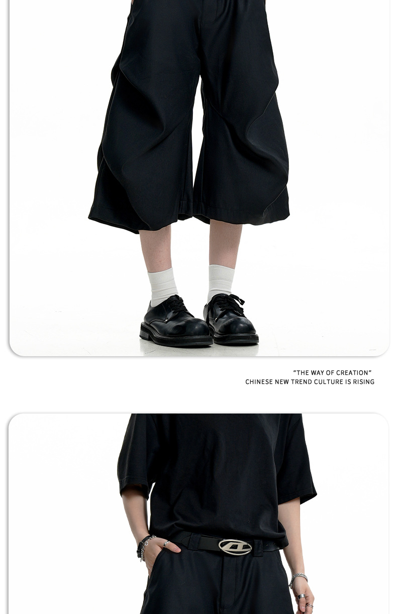 Trousers for Men and Women Water-Washed Vintage Straight Clean Fit Loose Wide-Leg Shorts