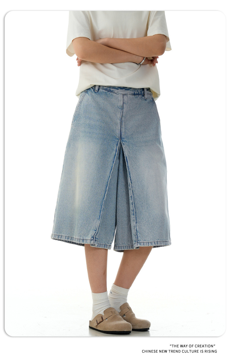 Washed Blue A-Line Straight Loose Denim Shorts for Men and Women