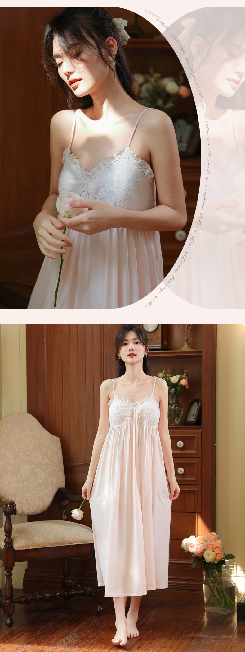 Cotton V-Neck Sleeveless Midi Bust Padded Lounge Dress