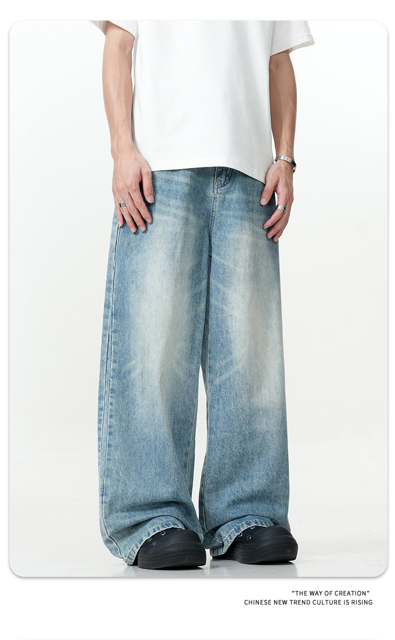 Jeans for Men and Women Water-Washed Flared Casual Slim Wide-Leg Long Pants