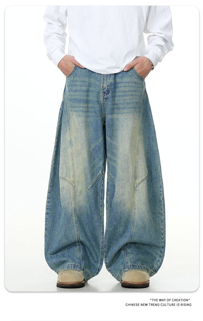 Jeans for Men and Women Deconstructed Retro Slim Fit Wide Leg Casual Long Pants
