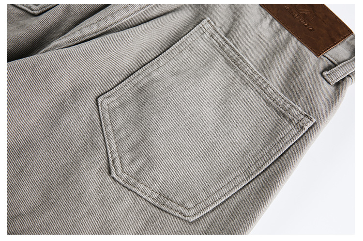 Jeans loose and wide leg pants
