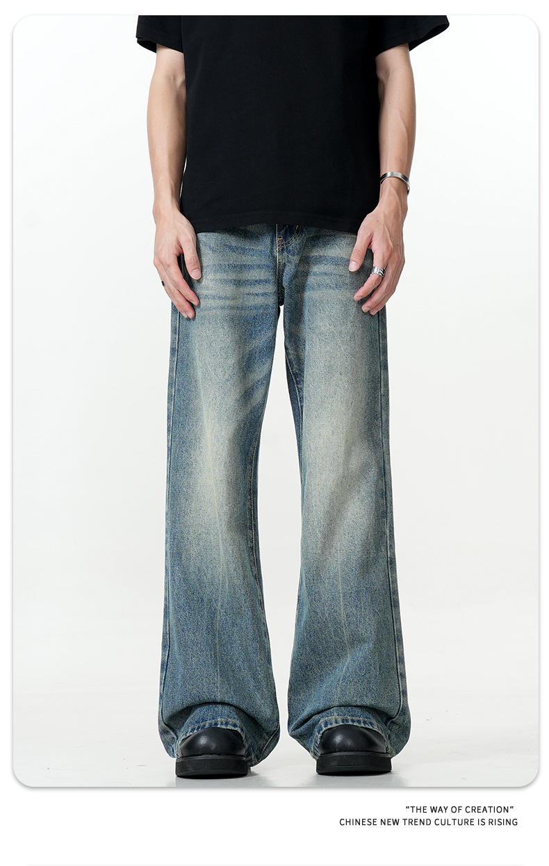 Flared Denim Pants Cleanfit Simple Loose Slim Fit Casual Long Trousers for Men and Women