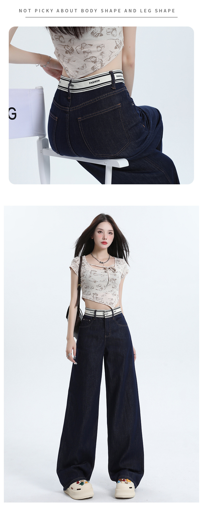 Women's Tencel Denim Pants with Letter Lightweight and Wide-Leg Floor-Length Trousers for Summer