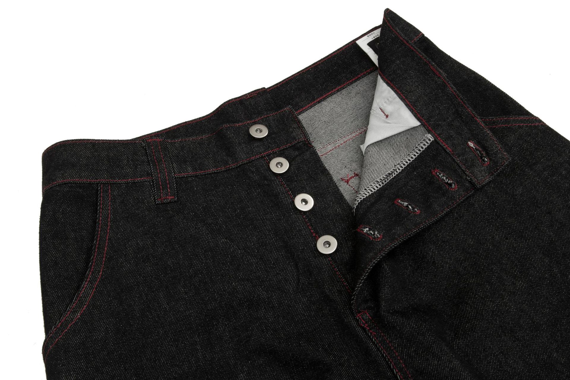 Street Retro Raw Denim Deconstructed Design Men's Loose Dagger Jeans