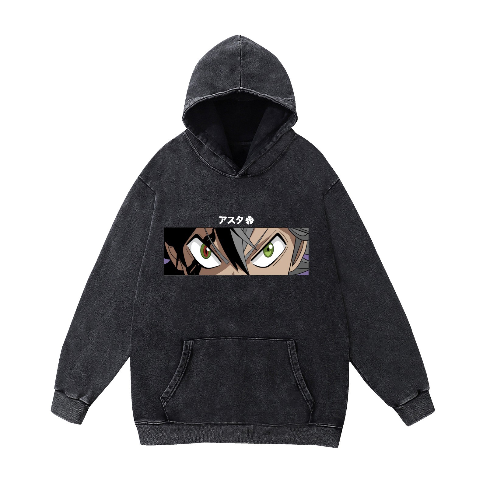 Oversized Faded Destroyed Graphic Hoodie